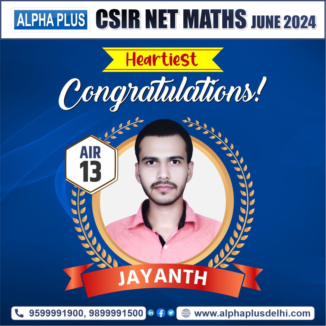 Alpha Plus Topper Success Poster