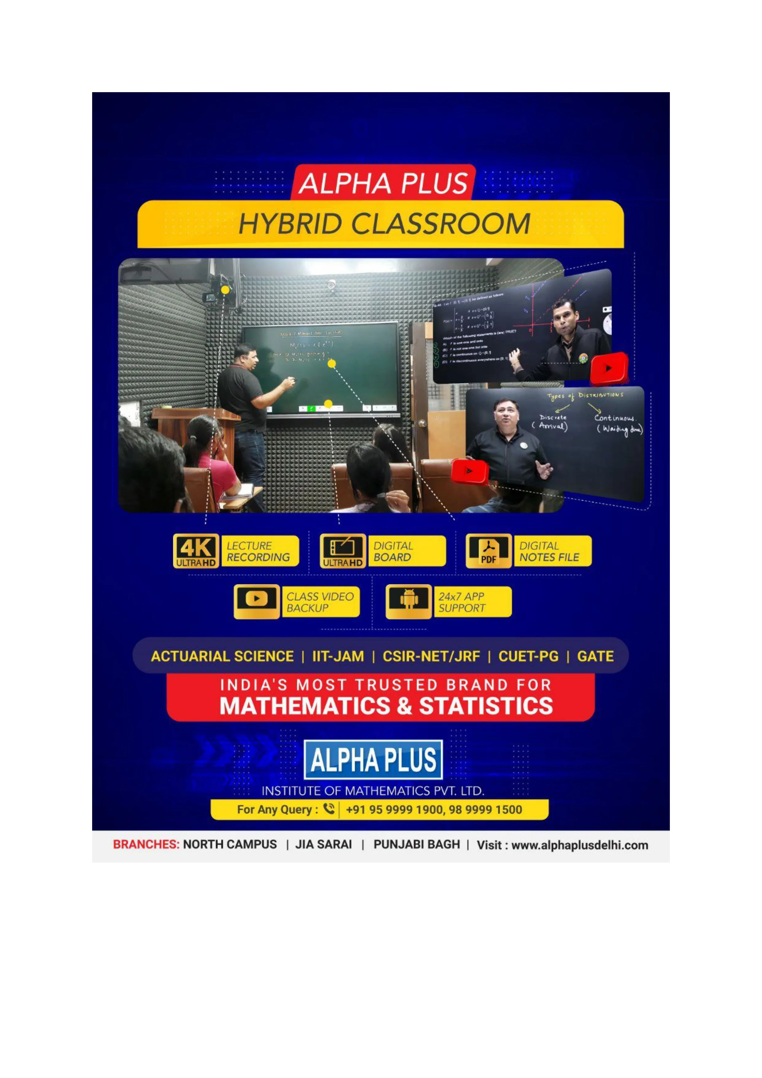 Alpha Plus Hybrid Classroom