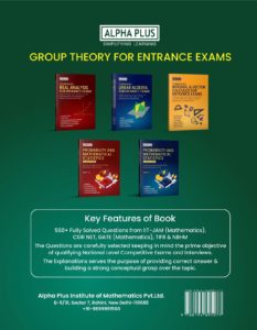 Group theory for entracne exams