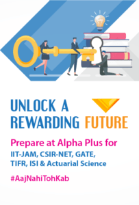 iit jam csir net gate tifr isi actuarial science
