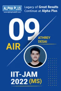 iit jam topper