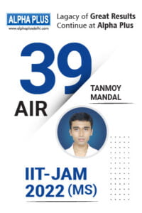 iit jam topper