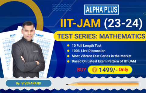 Test series iit jam mathematics