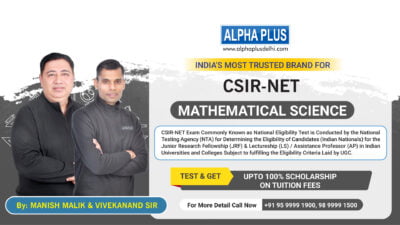 csir net mathematical science course
