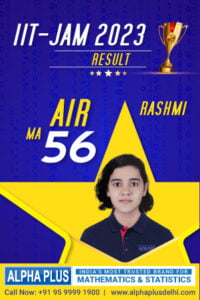 AIR 56 IIT JAM MA